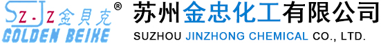 Suzhou Jinzhong Chemical Co., Ltd.